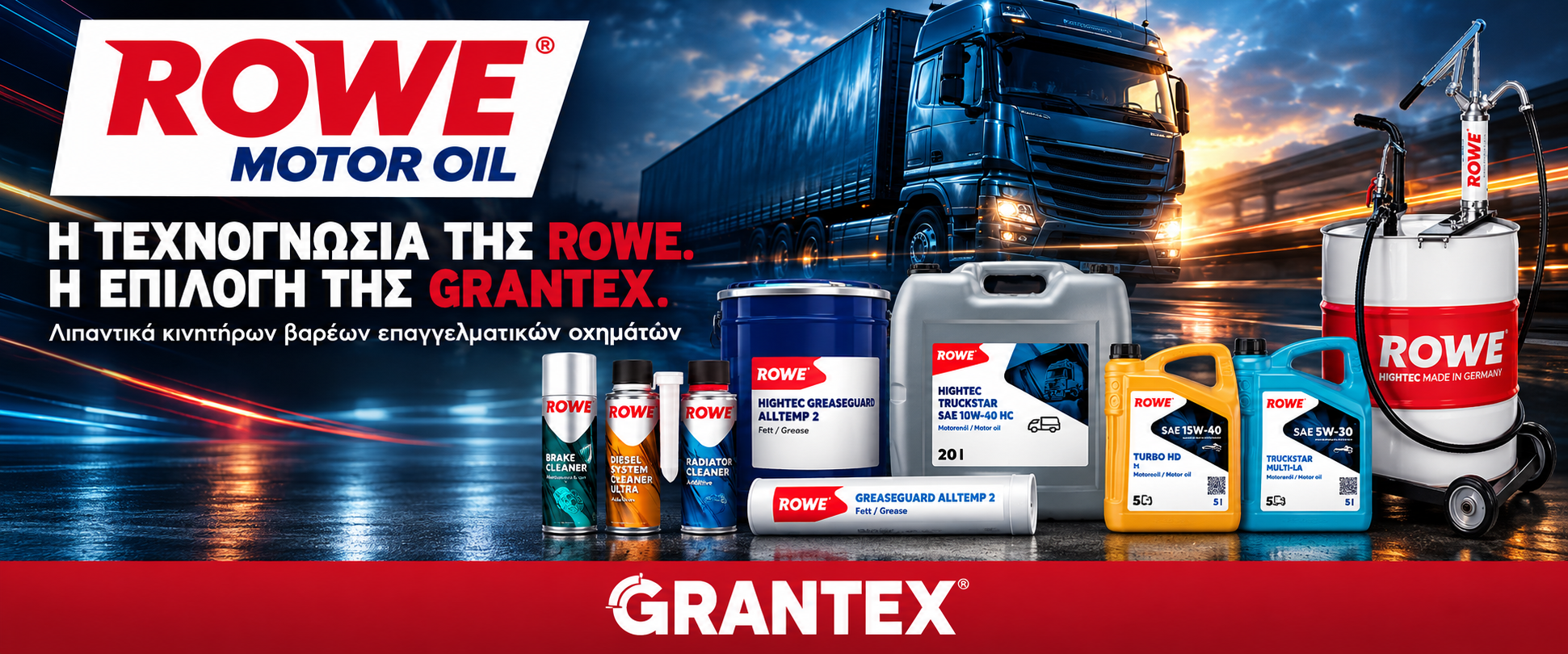 rowe lubricants